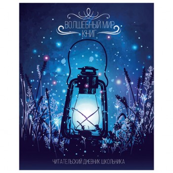 ������� ������������ �5, 40 �., �����, ������� ������, � ������� ������, ������� "��� ����", 113448 - ������� ������