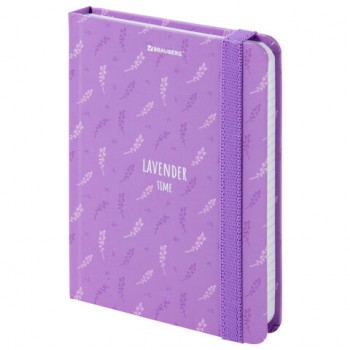 ������� � �������� � ������ 96 �., ����� ������ �6 (109�148 ��), ������� �������, BRAUBERG, "Lavender", 113738 - ������� ������