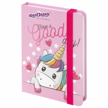 ������� � �������� � ������ 96 �., ����� ������ �6 (109�148 ��), ������� �������, ��������, "Unicorn", 113742 - ������� ������