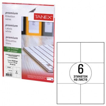 �������� ������������� 105�99 ��, 6 ��������, �����, 70 �/�2, 50 ������, TANEX, ����� ���������, 114530, TW-2303 - ������� ������