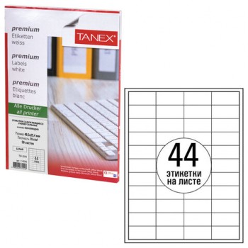 �������� ������������� 48,5�25,4 ��, 44 ��������, �����, 70 �/�2, 50 ������, TANEX, ����� ���������, 114540, TW-2044 - ������� ������