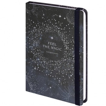 ���������� �������������� � �������� �5 (145�203 ��), BRAUBERG, �������, ������, 128 �., "Stars", 114566 - ������� ������