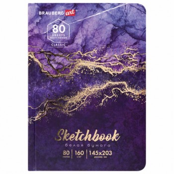 ��������, ����� ������ 160 �/�2, 145�203 ��, 80 �., ������� �������, BRAUBERG ART CLASSIC "������", 114592 - ������� ������