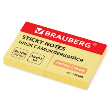 ���� ������������� (�������) BRAUBERG, ����������, 38�51 ��, 100 ������, �������� 2 �����, ������, 122688 - ������� ������