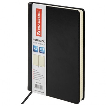 ������� �5 (148�218 ��), BRAUBERG "Income", 128 �., ������� �������������, ������, ������, 125208 - ������� ������