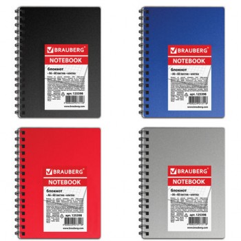 ������� ����� ������ (105�145 ��) �6, 60 �., ������� �����, ����������� �������+������, ������, BRAUBERG, "����", 125398 - ������� ������