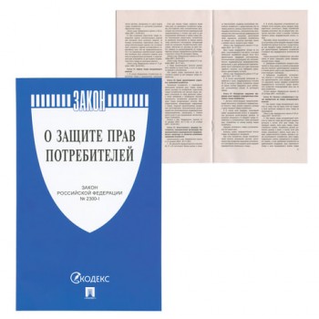 ������� ����� �� "� ������ ���� ������������", ������ ��������, 126048 - ������� ������