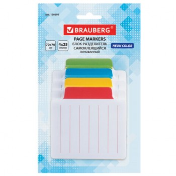 -  () BRAUBERG, , 7070 , 4   25 , , 126695 -  