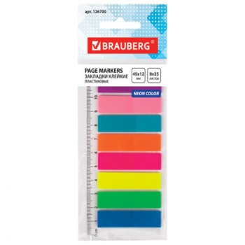   BRAUBERG  , 4512 , 8   25 ,    12 , 126700 -  