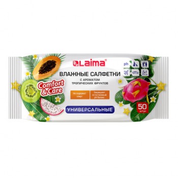 �������� ������� 50 ��., �������������, ��������� ��� ���� �����, ����������� ������, LAIMA, 128076 - ������� ������