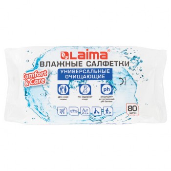 �������� ������� 80 ��., �������������, ��������� ��� ���� �����, LAIMA, 128080 - ������� ������