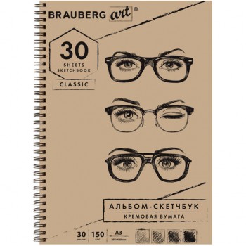 ,   150 /2, 297420 , 30 ., , BRAUBERG ART CLASSIC, 128946 -  