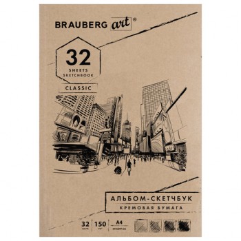 ,   150 /2, 210297 , 32 ., , BRAUBERG ART CLASSIC, 128955 -  