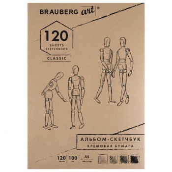 ,   100 /2, 148210 , 120 ., , BRAUBERG ART CLASSIC, 128961 -  