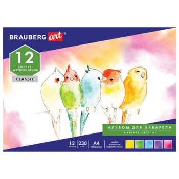    4 (195270), , , 12, 230/, , BRAUBERG ART CLASSIC, 128963 -  