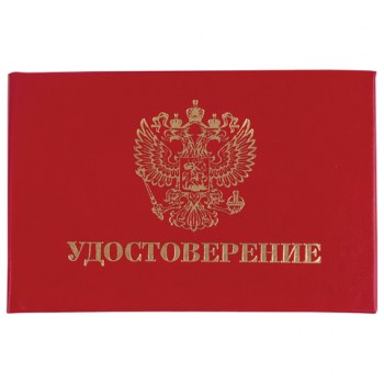 ����� ��������� "�������������" (�������), "���� ������", �������, 66�100 ��, STAFF, 129138 - ������� ������