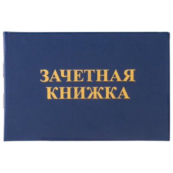 ����� ��������� "�������� ������ ��� ����", 101�138 ��, STAFF, 129141 - ������� ������