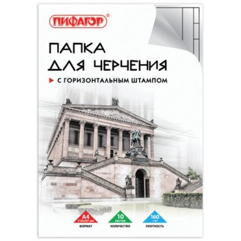 ����� ��� �������� �4, 210�297 ��, 10 �., 160 �/�2, ����� �������������� �����, �������, 129230 - ������� ������