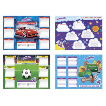 ���������� ������ � ������� �4, ��������, ��� ���������, ������� (4 ����), 129782 - ������� ������