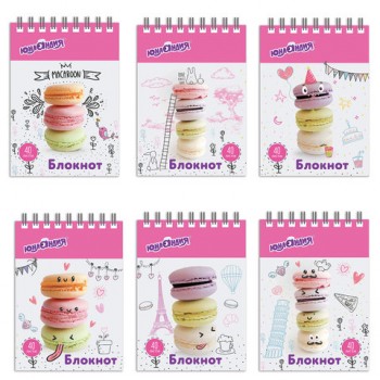 ������� ����� ������ (75�105 ��) �7, 40 �., �������, ������, ������, ��������, "���������", 129861 - ������� ������