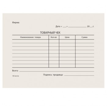 ����� ������������� ������������ "�������� ���", �6 (97�134 ��), ������� 100 ��., 130015 - ������� ������