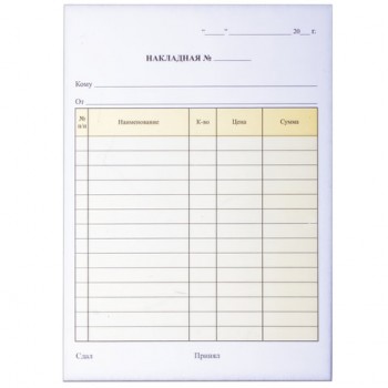 ����� �������������, �����, 2-������� ����������������, "���������", �5 (151�208 ��), ������ 50 ��., 130051 - ������� ������