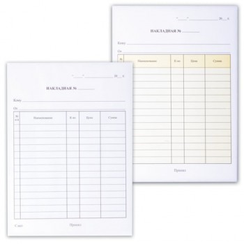 ����� �������������, �����, 3-������� ����������������, "���������", �5 (151�208 ��), ������ 50 ��., 130128 - ������� ������