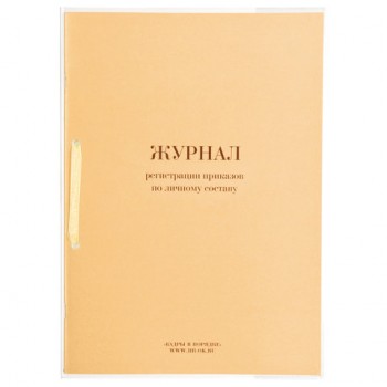 ������ ����������� �������� �� ������� �������, 32 �., ������, ������, ������� ���, 130205 - ������� ������