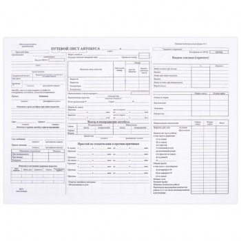 , , "  ", 4 (198275 ),  100 ., STAFF, 130271 -  