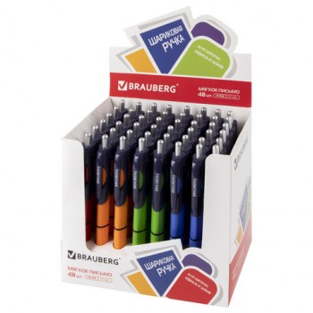 ����� ��������� �������������� � ������ BRAUBERG "Supreme", �����, ������ �������, ���� 0,7 ��, ����� ������ 0,35 ��, 141545 - ������� ������