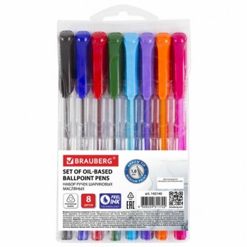 ����� ��������� �������� BRAUBERG, ����� 8 ��., �������, "Extra Glide", ���� 1 ��, ����� ������ 0,5 ��, 142140 - ������� ������