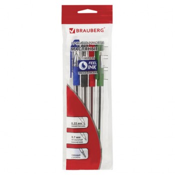 ����� ��������� �������� BRAUBERG, ����� 4 ��., �������, "Max-Oil", ���� 0,7 ��, ����� ������ 0,35 ��, 142146 - ������� ������