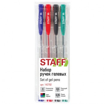   STAFF "Basic" GP-789,  4 ,  ,  0,5 , 142792 -  