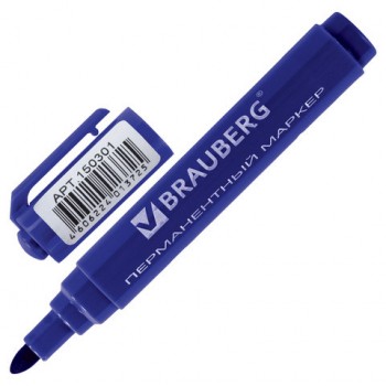 ������ ������������ (�����������) BRAUBERG "Classic", �����, ������� ����������, 3 ��, � ������, 150301 - ������� ������