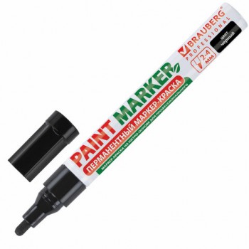 ������-������ ������� (paint marker) 4 ��, ������, ��� ������� (��� ������), ��������, BRAUBERG PROFESSIONAL, 150877 - ������� ������