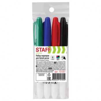      STAFF "EVERYDAY" WBM-093,  4 , 2,5 ,  , 151097 -  