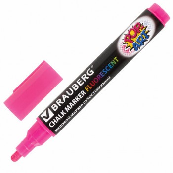 ������ ������� "POP-ART" �������, 5 ��, ���������, ��� ������� ������������, BRAUBERG, 151530 - ������� ������