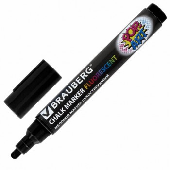 ������ ������� "POP-ART" ������, 5 ��, ���������, ��� ������� ������������, BRAUBERG, 151534 - ������� ������