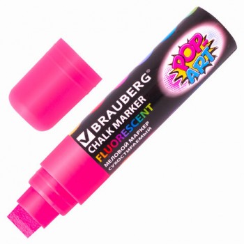 Маркер меловой "POP-ART" РОЗОВЫЙ, 15 мм, стираемый, для гладких поверхностей, BRAUBERG, 151540 - Премиум Сервис