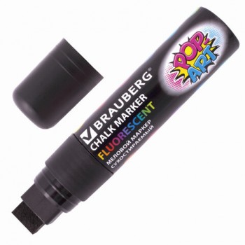 Маркер меловой "POP-ART" ЧЕРНЫЙ, 15 мм, стираемый, для гладких поверхностей, BRAUBERG, 151544 - Премиум Сервис