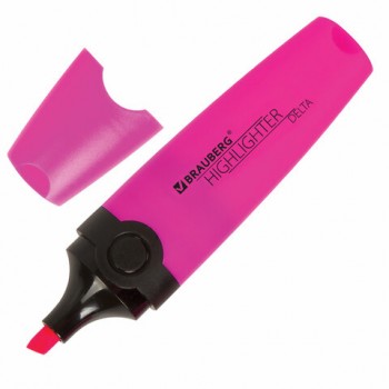 ���������������� BRAUBERG "DELTA", �������, ����� 1-5 ��, 151721 - ������� ������