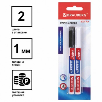 ������-������ ������� EXTRA (paint marker) 1 ��, ����� 2 �����, �����/������, ��������� �����-������, BRAUBERG, 151990 - ������� ������