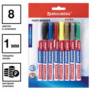 -  EXTRA (paint marker) 1 ,  8 ,  -, BRAUBERG, 151991 -  