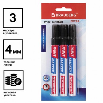 ������-������ ������� EXTRA (paint marker) 4 ��, ������, ����� 3 ��., ��������� �����-������, BRAUBERG, 151999 - ������� ������