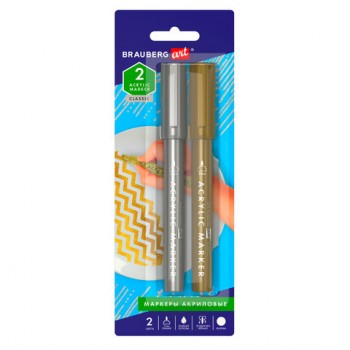 ������� ��������� ��� ��������� � ����� BRAUBERG ART CLASSIC, ����� 2 ��., ������/�������, 2 ��, 152149 - ������� ������