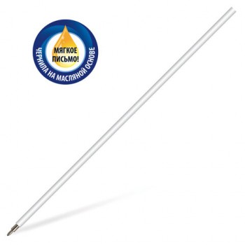 �������� ��������� �������� BRAUBERG, 145 ��, �����, ���������� ���� 0,7 ��, ����� ������ 0,3 ��, 170213 - ������� ������