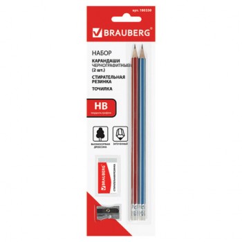 ����� BRAUBERG: 2 ���������, ������������ �������, �������, � ��������, 180338 - ������� ������