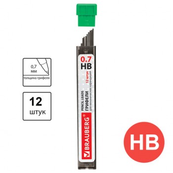   0,7 , HB, BRAUBERG,  12 ., "Hi-Polymer", 180446 -  