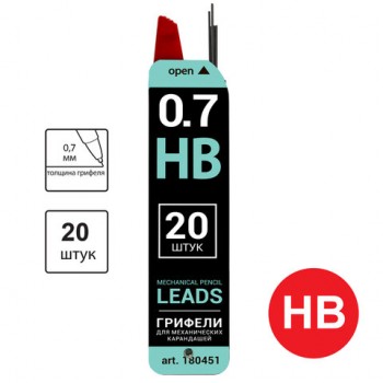 ������� �������� 0,7 ��, HB, BRAUBERG, �������� 20 ��., "Black Jack", 180451 - ������� ������