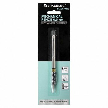 �������� ������������ 0,5 ��, BRAUBERG "Black Jack", ������������� ������, ������, ��������� ����, 180463 - ������� ������